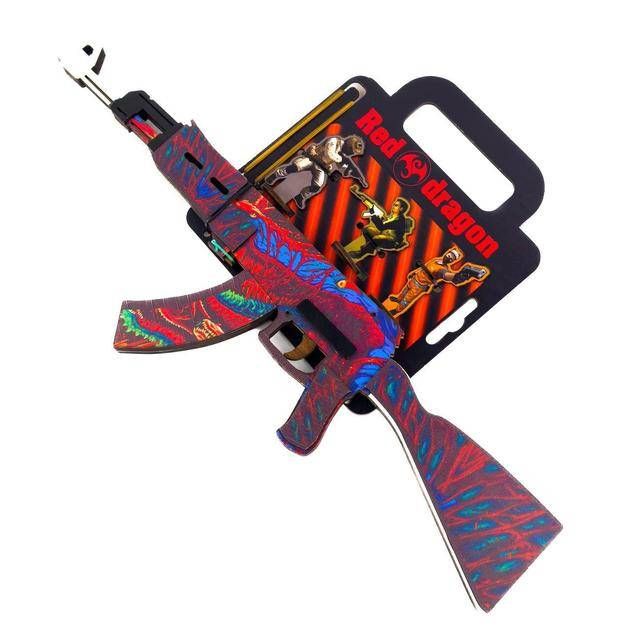 Inferno Fury AK-47 Skin – Hyper Beast Edition